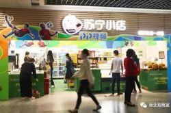 【3分钟教程】合肥工厂招工信息最新招聘包吃包住_哔哩哔哩